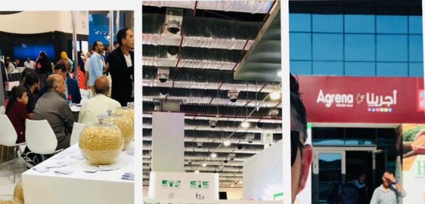 BIOTECH AT AGRENA EGYPT 2019