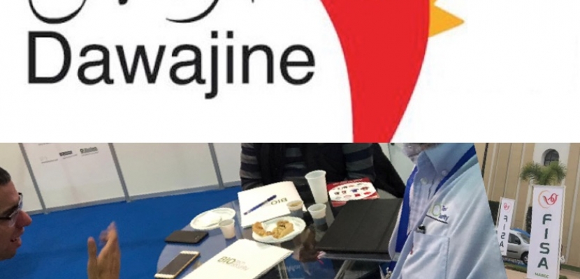 BIOTECH AT DAWAJINE 2018