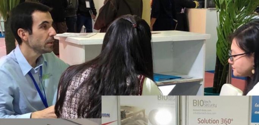 BIOTECH AT DAWAJINE MOROCCO 2019