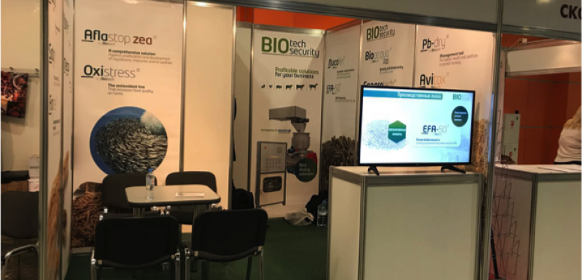  BIOTECH PRESENT IN THE RUSSIAN XXIII INTERNATIONAL INDUSTRIAL TRADE FAIR 2018