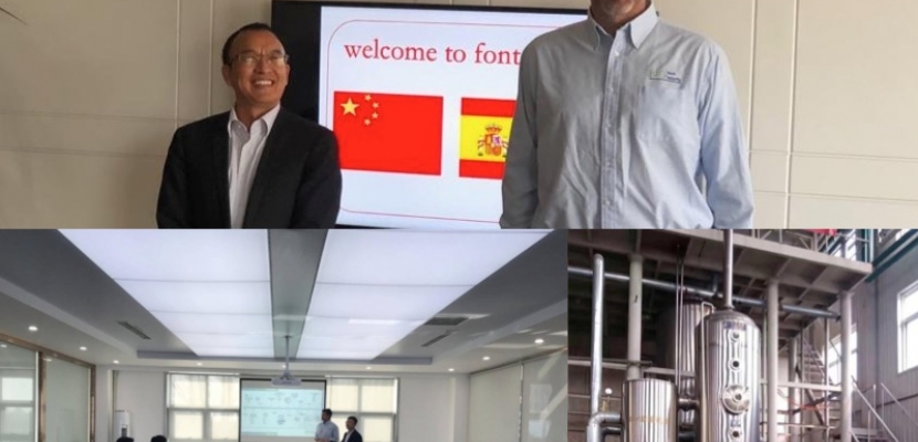 BIOTECH BIOSECURITY STRENGTHS NEW ALLIANCES IN CHINA